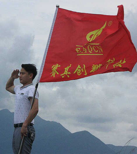 58193590d79d1.jpg 58193590d79d1.jpg